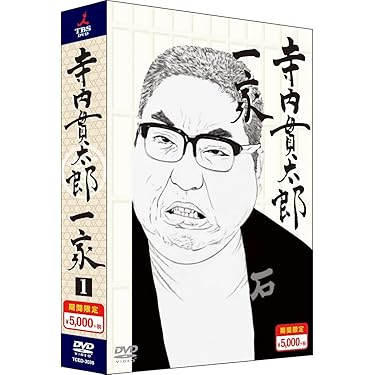 Amazon.co.jp 売れ筋ランキング: undefined の中で最も人気のある商品です